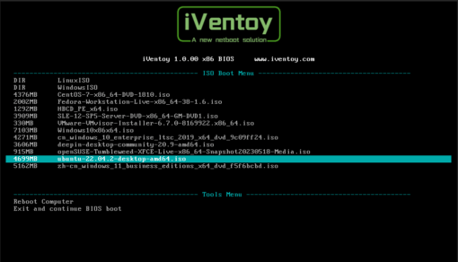 iVentoy PXE (Apache83) - Image 3
